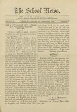 The School News (Vol. 2, No. 7)