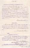 Frank Doolittle Student File