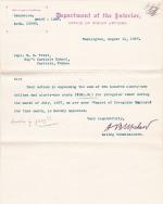 Request to Fix Office Error in Approving Irregular Pay for July 1887