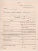 Application for Employment from Dahney E. George
