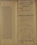 Report of Irregular Employees, August 1900