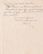 Vacation Request for Minnie Jones