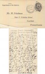 Lois Cooke Student File Lois Cooke Student File