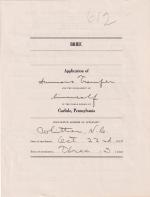 Ammons Tramper Student File