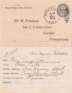 Benjamin Long Ear Student File