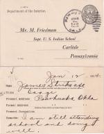 James Strike Axe Student File