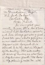 James Loughery Student File