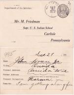 John House Student File