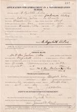 Elizabeth Silas Student File