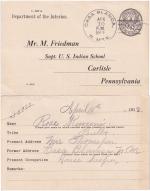 Rose Kowuni (Kow-wy-me-seh) Student File