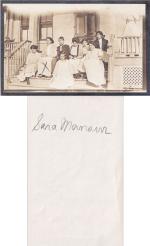 Sarah Mansur Student File