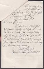 Hamilton Jimerson Student File