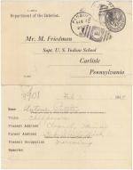 Antoine Petite Student File