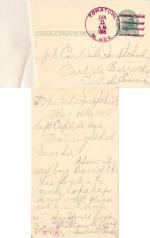 David Peery Student File