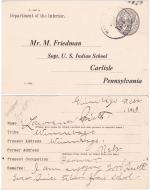 Lawrence Smith Student File