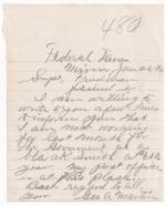 George Martin Student File