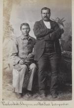 Thomas Carlisle and Bob Bent [version 2], c.1879