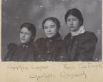 Cynthia Cooper, Charlotte Geisdorff, and Rose La Forge, c.1899